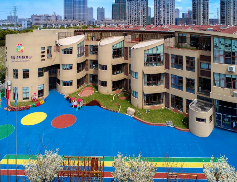 宁波东方幼儿园图片
