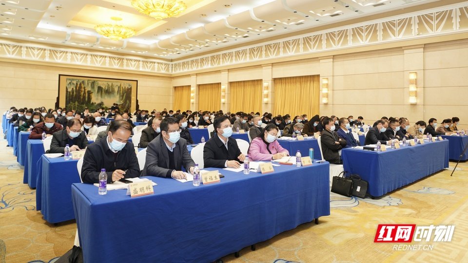2月1日上午,湖南社科联系统工作会议在长沙召开。