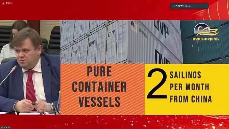 友城合作 共创未来 青岛与圣彼得堡共同举办中俄商务论坛活动