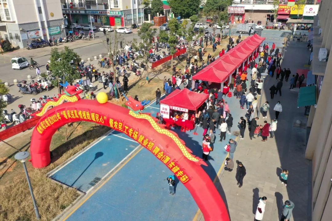 赣州蓉江新区：以新担当、新作为推进新区高质量跨越式发展