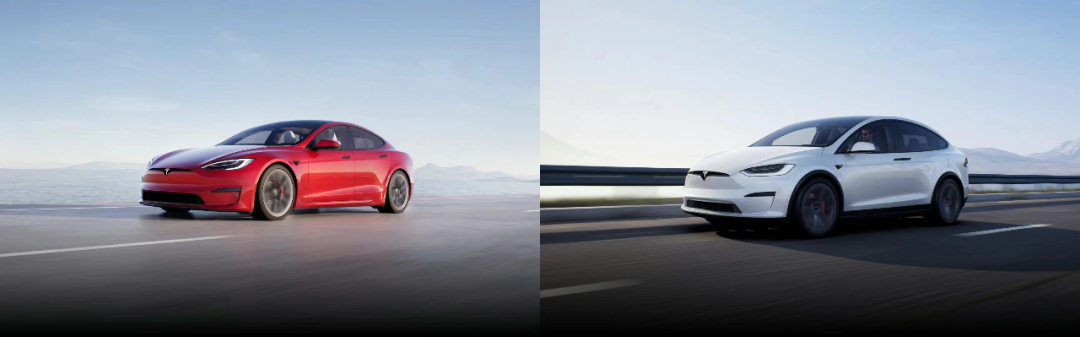 Model S(左)和Model X,图源特斯拉官微