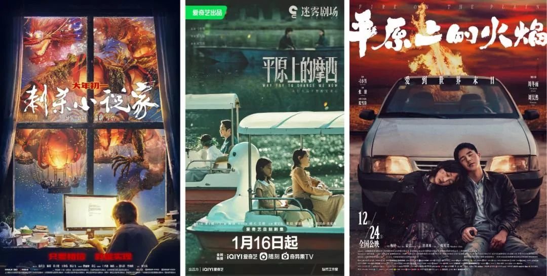 双雪涛浮出东北