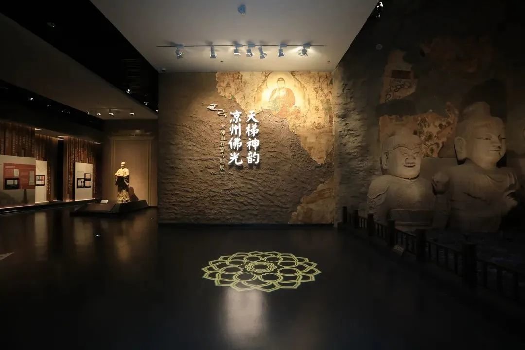 ▲ 武威市博物馆“天梯神韵 凉州佛光——天梯山石窟专题展”