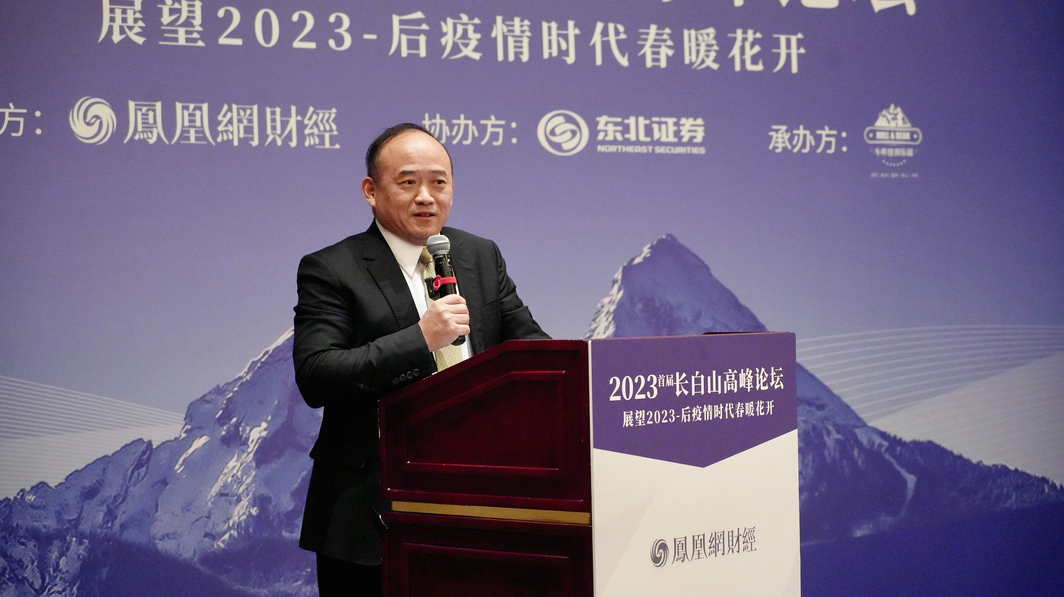 兰世立:任正非、王传福都没有创新性 马云、马化腾只是仿冒者_凤凰网