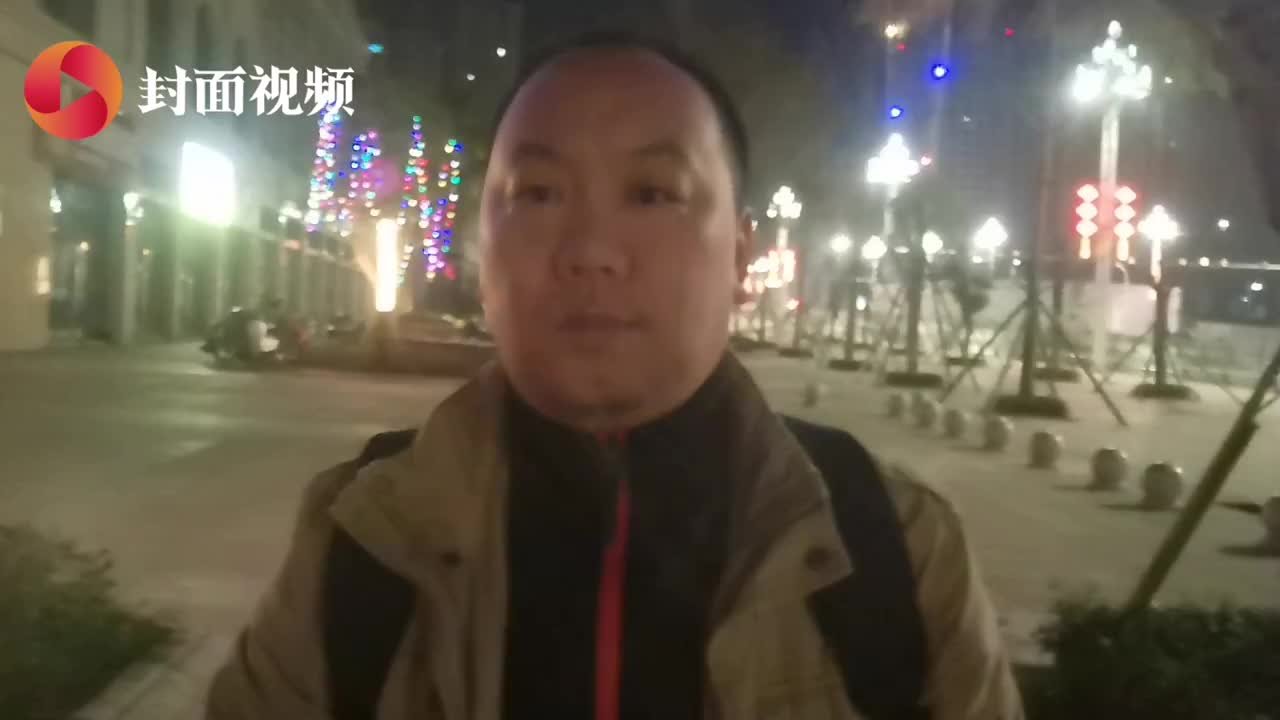 VLOG|天没亮就爬起来 跟着封面新闻体验四川达州传承千年的“元九登高”