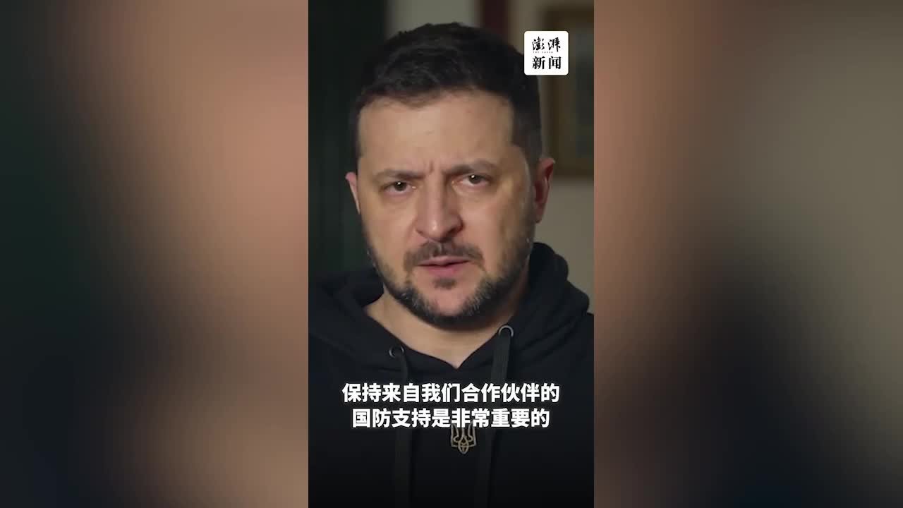 多国相赠主战坦克后，泽连斯基再喊话：请加快武器援助