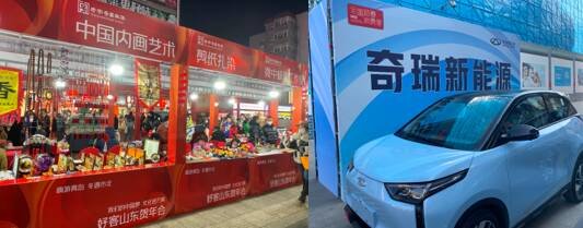 精彩即将绽放|台东步行街陪你欢喜乐“宵”遥, 这份游玩攻略请您查收~