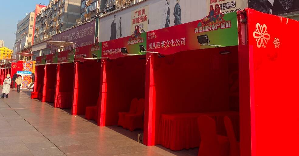 精彩即将绽放|台东步行街陪你欢喜乐“宵”遥, 这份游玩攻略请您查收~