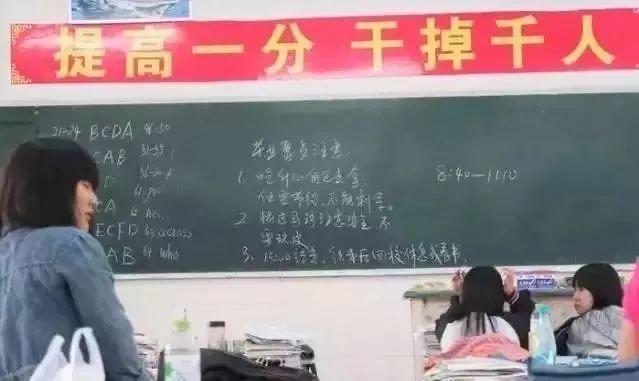 胡鑫宇生前留言曝光真相:多少孩子不是想死,而是不知道为什么活