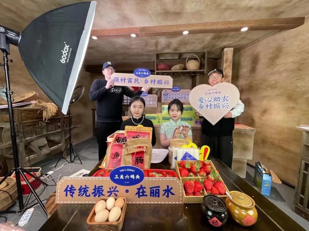 丽水本地新闻