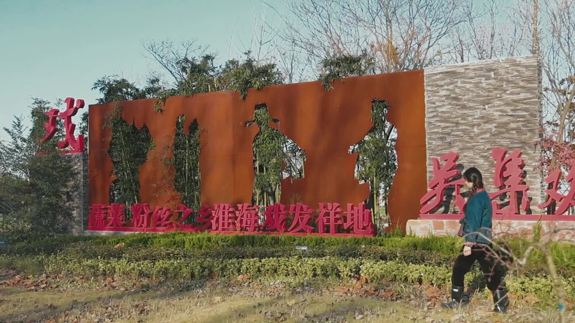 四季旅行｜萝卜粉丝汤鲜香味美暖心又暖胃