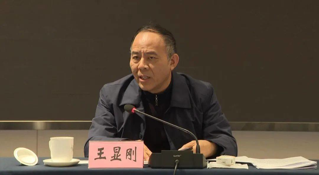 王显刚 资料图