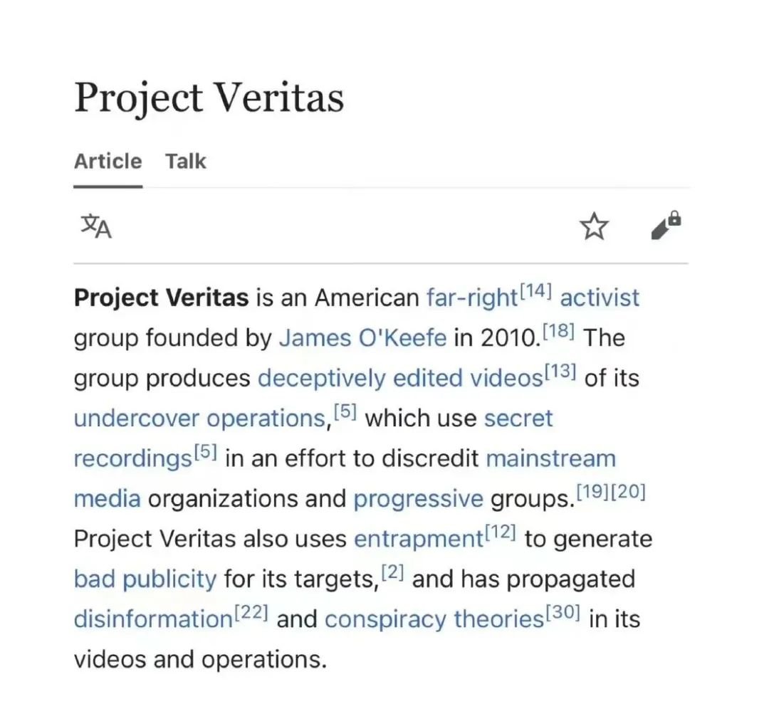 辉瑞制造新冠病毒变种盈利?背后真相是什么?