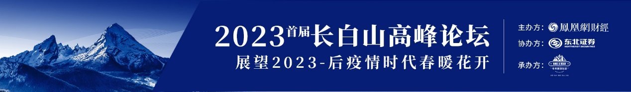 孟晓苏再谈“让老百姓拿出1/3存款买房”