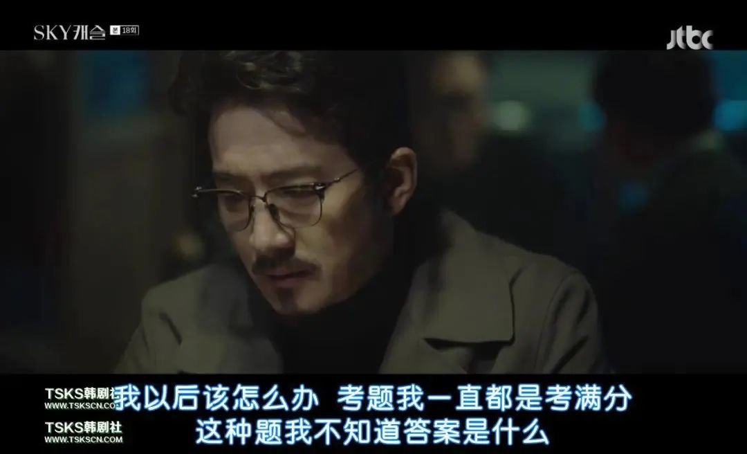 胡鑫宇生前留言曝光真相:多少孩子不是想死,而是不知道为什么活