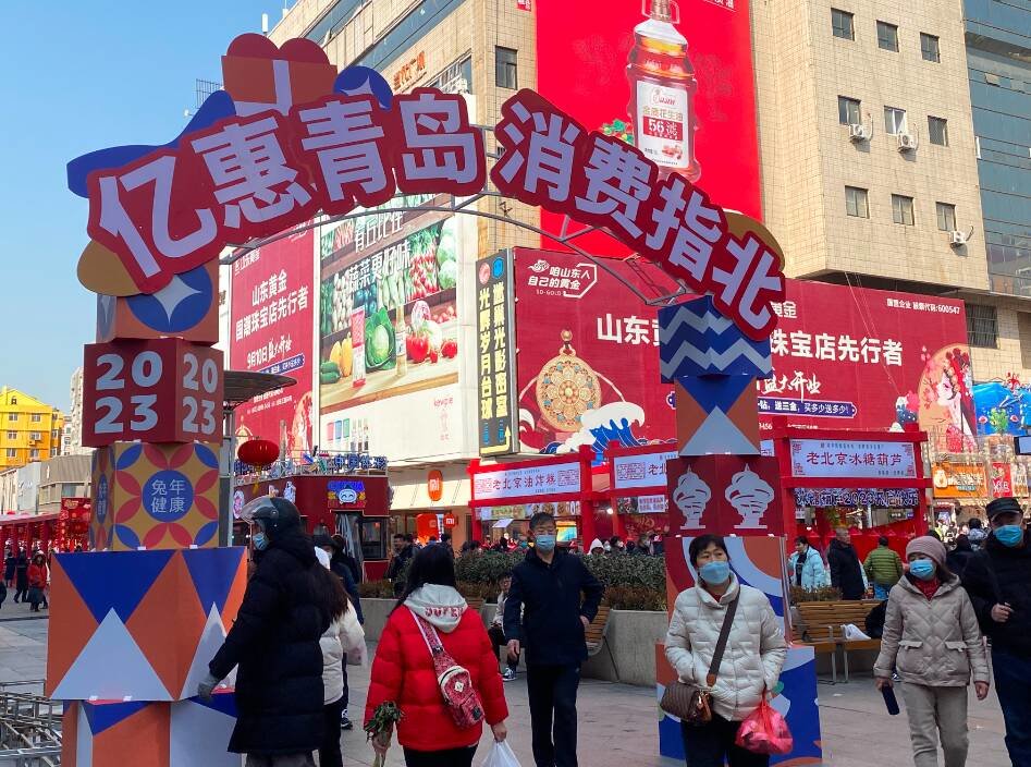 精彩即将绽放|台东步行街陪你欢喜乐“宵”遥, 这份游玩攻略请您查收~