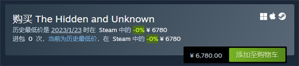 6780元的游戏见过没？Steam史上最贵游戏上架发售