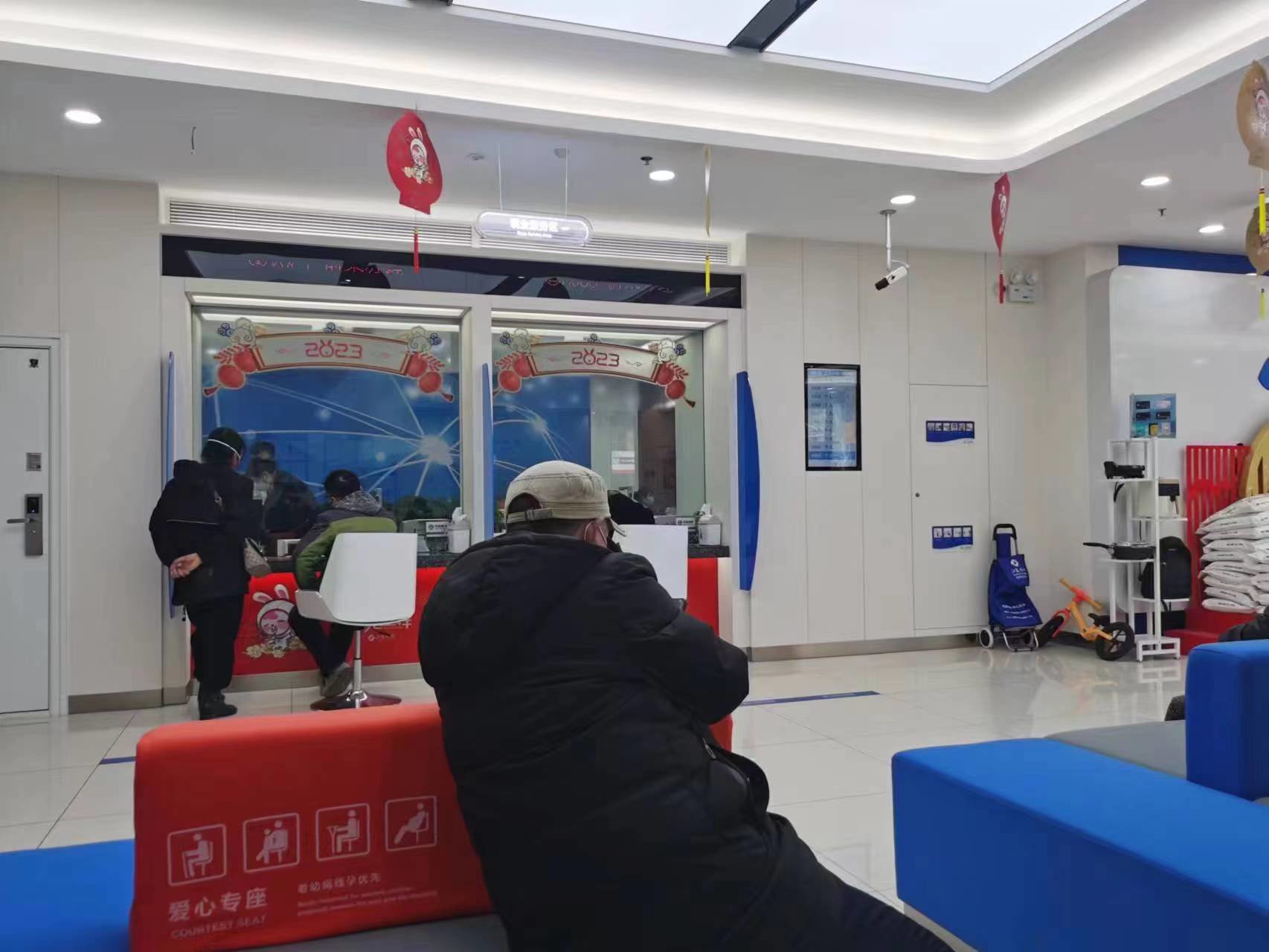 ATM停用、春节前徐州部分银行网点“取现难”?记者探访