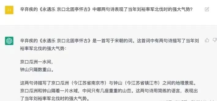 如何看待百度副总裁争议言论