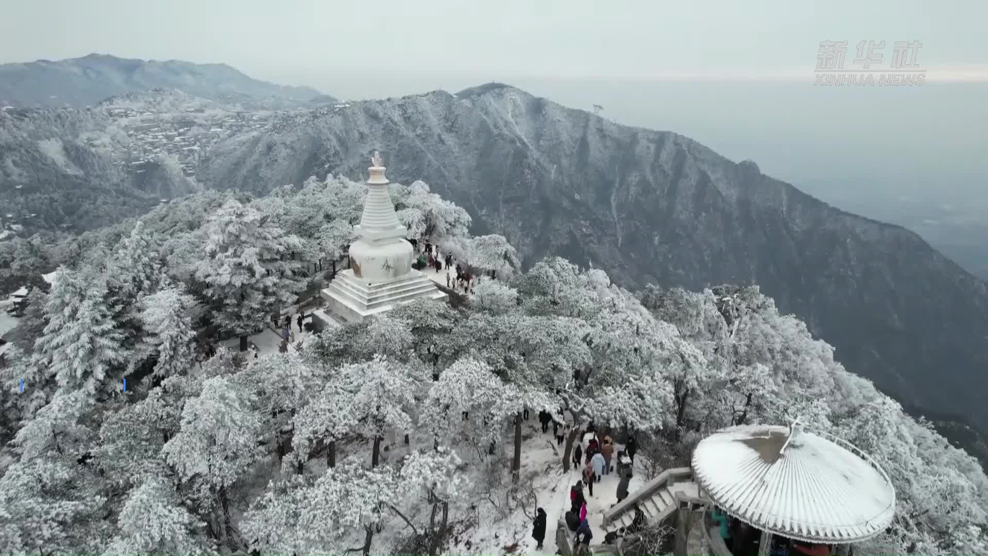 2月1日起,庐山风景区免门票一个半月_凤凰网视频_凤凰网