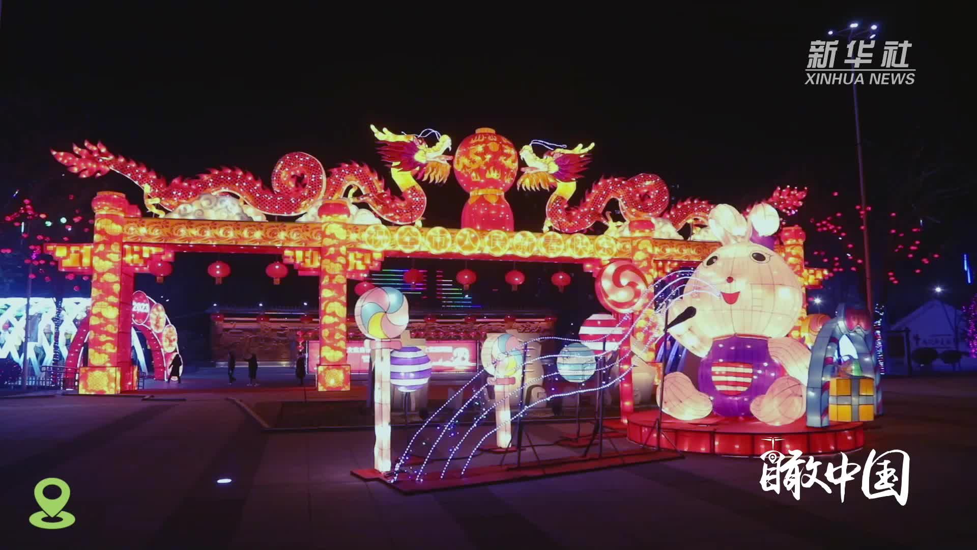 存哪家银行利息高更安全有保障