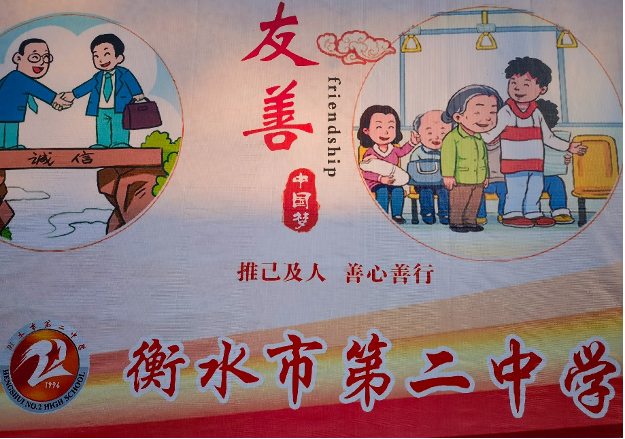 不少学生反映,衡水二中管理非常严格。摄影:林樾