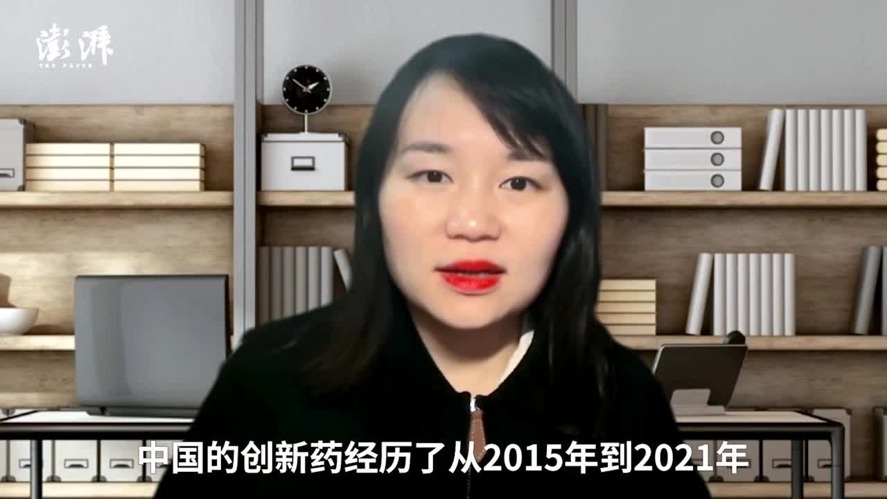 创新药怎么投？海通证券余文心：未来走向分化，投资回归本源