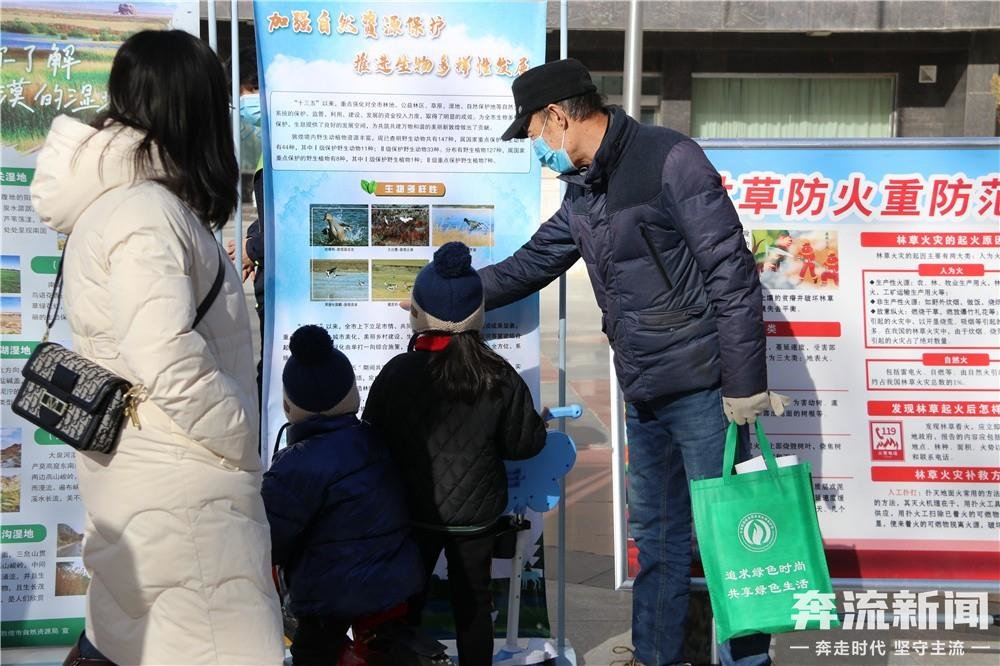 全国新增18处国际重要湿地 敦煌“西湖”入选