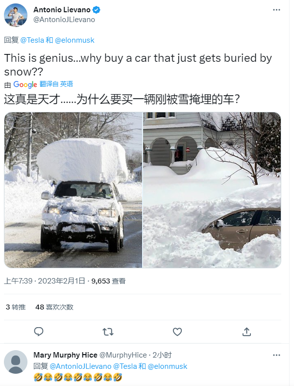 图源 推特