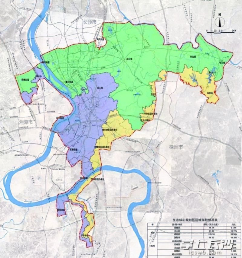 长株潭城市群生态绿心范围。图源湖南省城市规划设计研究院