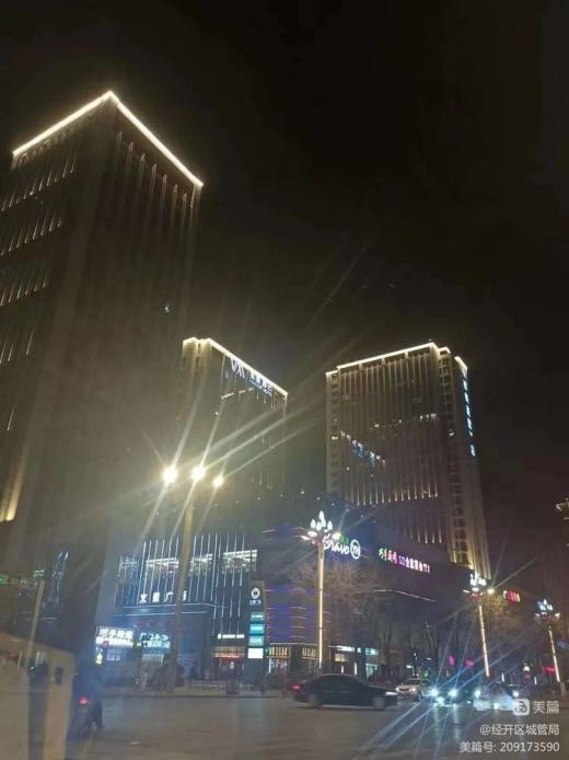 西安经开区扎实做好春节期间市政养护工作