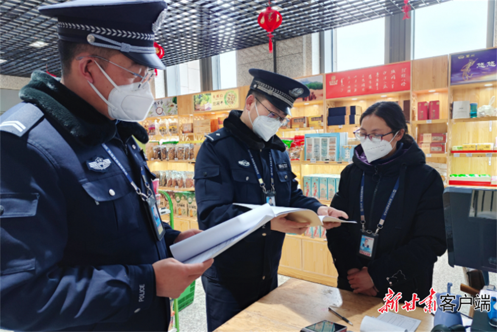 新年首月破案上百起！酒泉市公安“成绩”亮眼