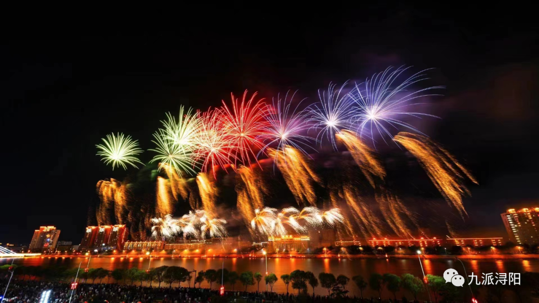 九江浔阳区将举行元宵焰火晚会 时间、地点定了