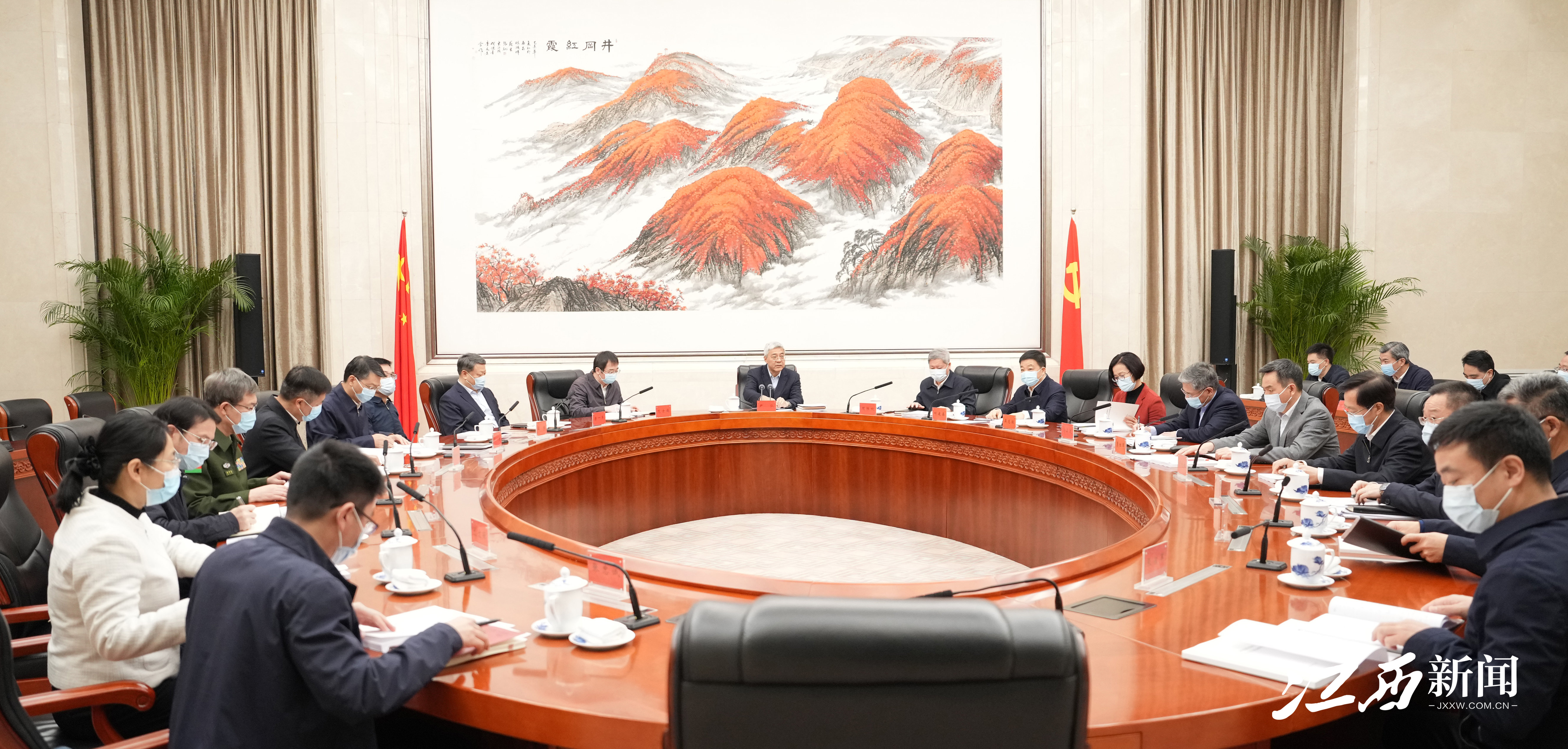 江西省委常委班子召开2022年度民主生活会 尹弘主持并作总结讲话