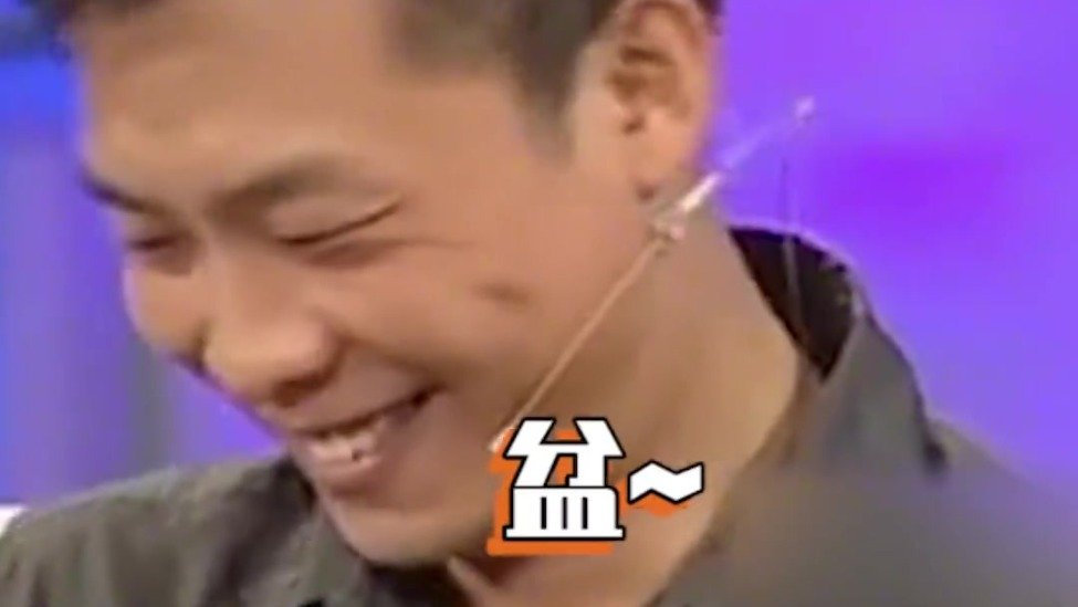 张译早期采访自曝一盆多用 网友：有内味儿了