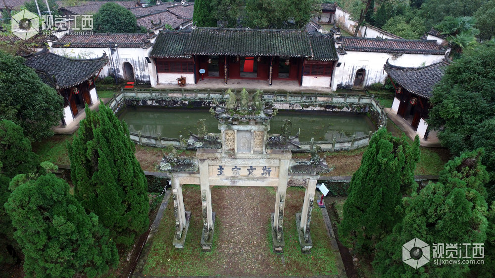 朱虹:让古代书院“活”起来的江西思路__凤凰网