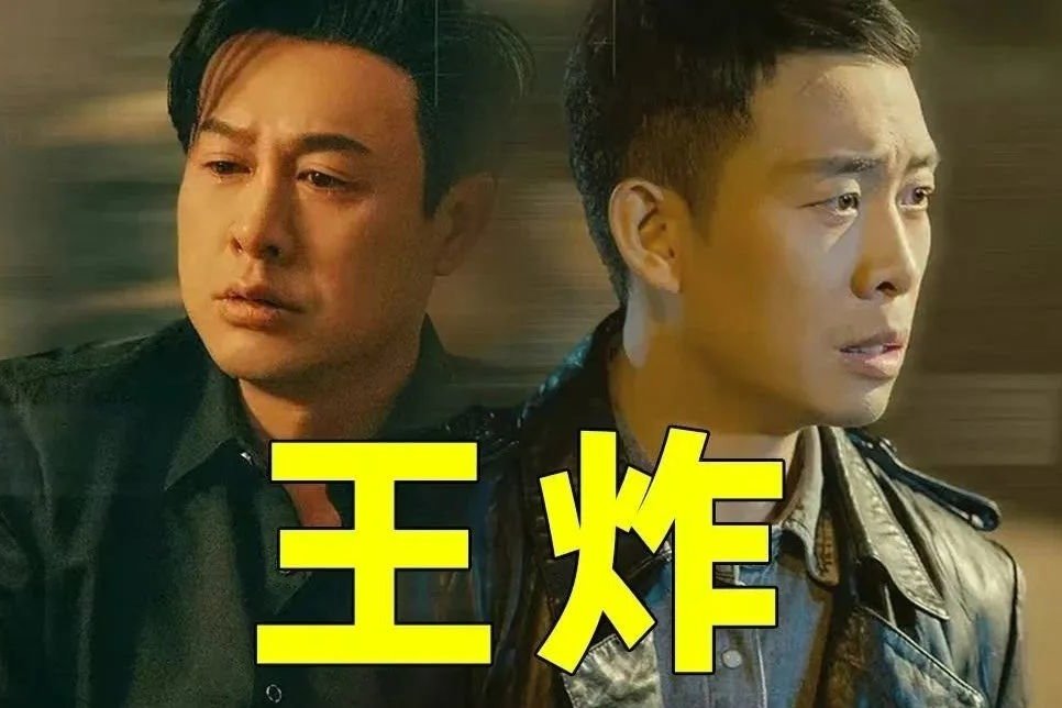 亲戚来你家看一眼都走不动道，一坐一下午就在那看《狂飙》