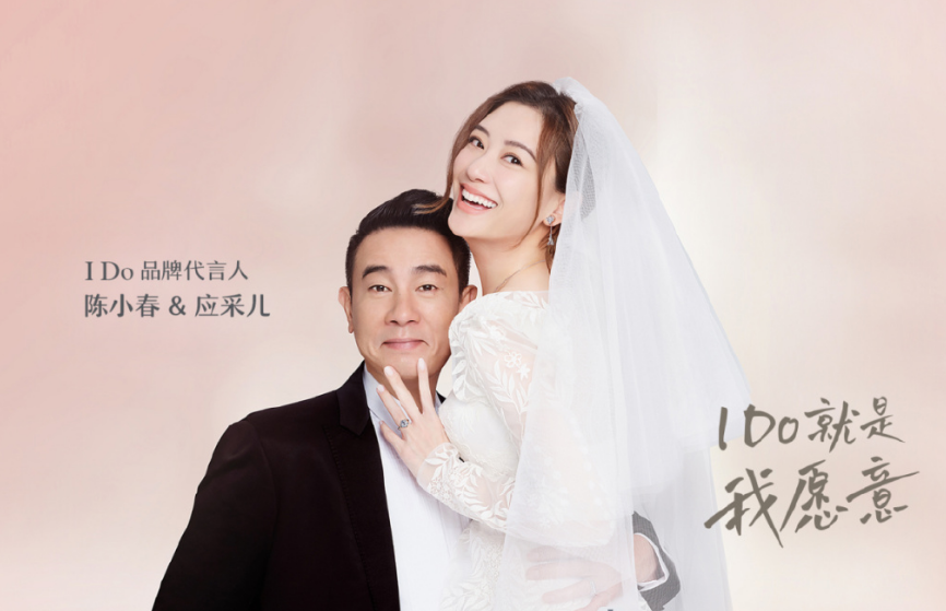 这个“钻石王老五”,突然栽了!