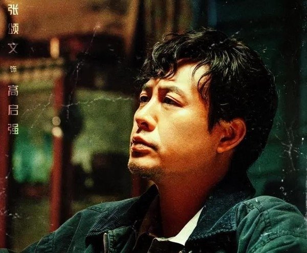 《狂飙》收视率一路狂飙 大哥高启强同款手机盘点!_凤凰网