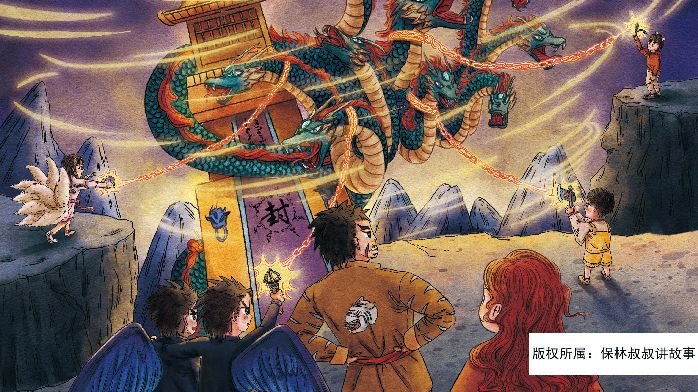 妖精的尾巴迅雷专享版：开启魔法冒险的高速通道 (妖精的尾巴迅雷网盘)