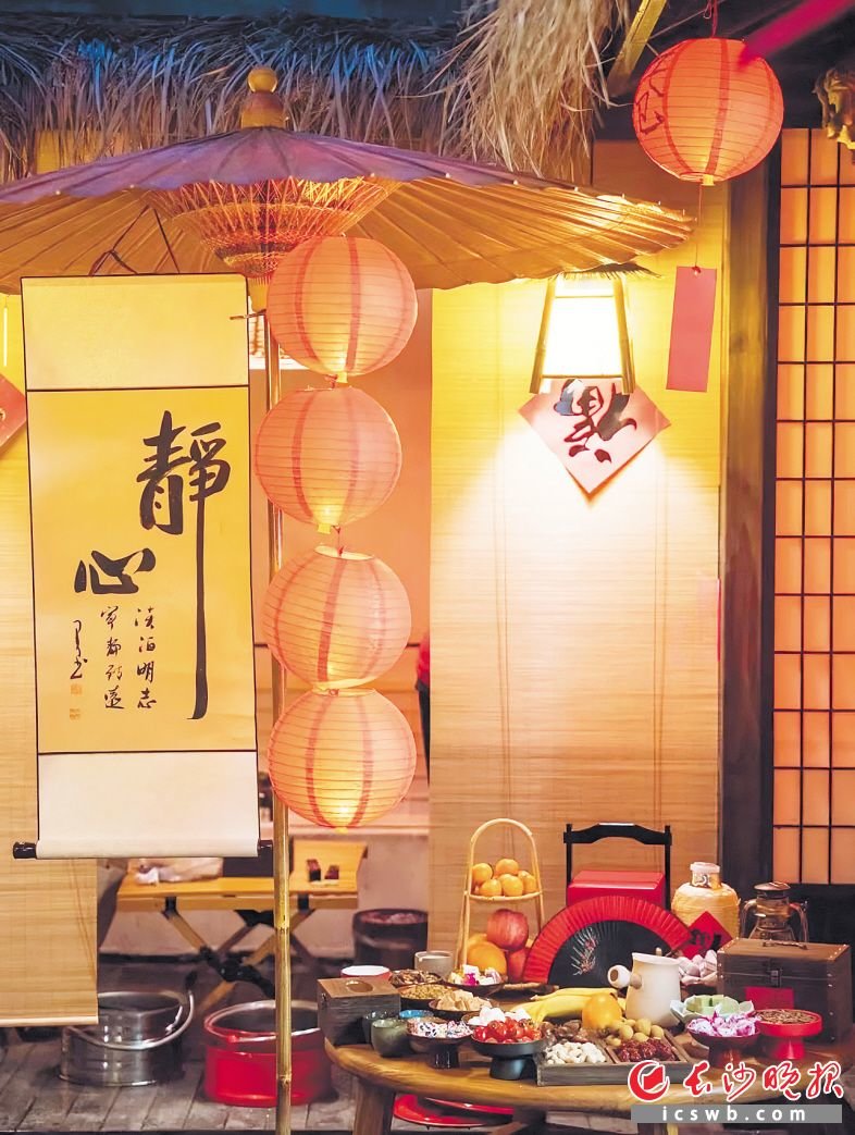 这个春节，长沙拾所民宿里年味浓浓。 长沙晚报全媒体记者 刘攀 摄