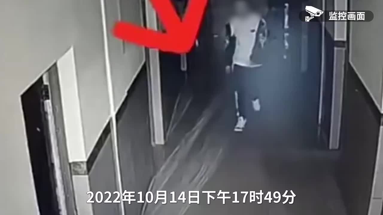 动画还原胡鑫宇事件的始末