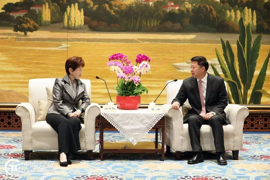 凤凰早报|特朗普要回来了;宋涛会见洪秀柱