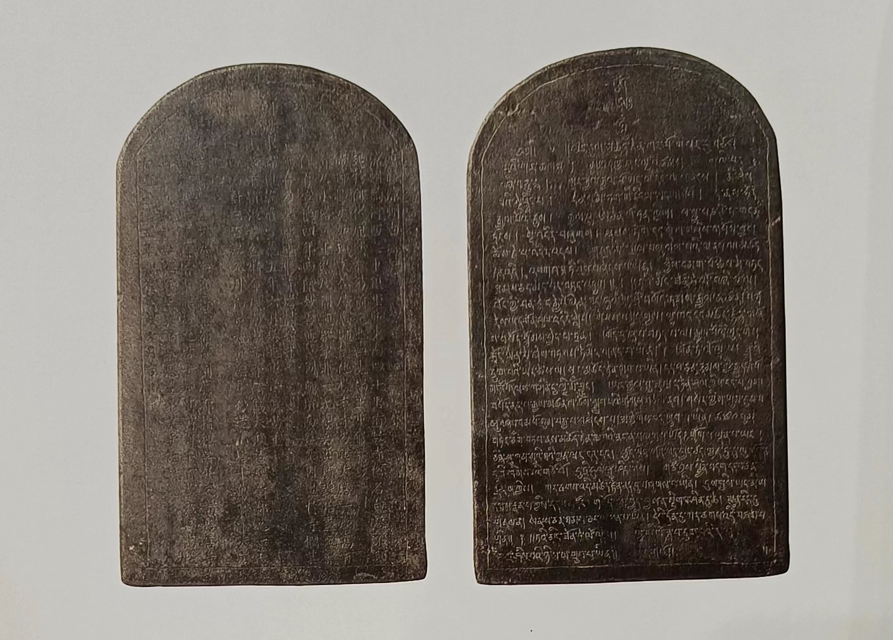 明代重修凉州白塔志碑  引自《武威文物精(19773341)-20230204151223.jpg