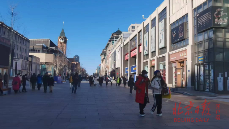 图为王府井商业街。谢永利摄