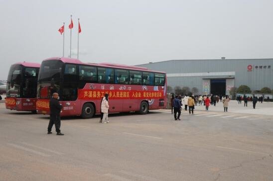 萍乡芦溪县：“就业直通车”解民忧 “送工进企”优环境