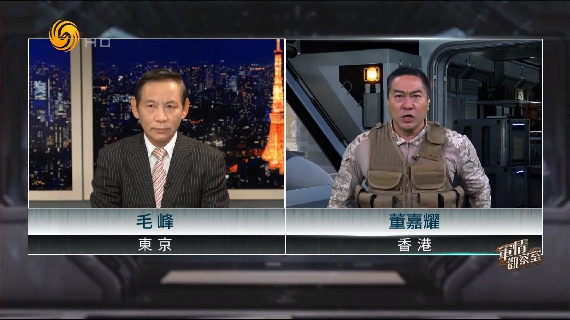 毛峰：剑指中国！2023年美日军事同盟强化介入台海前沿作战力