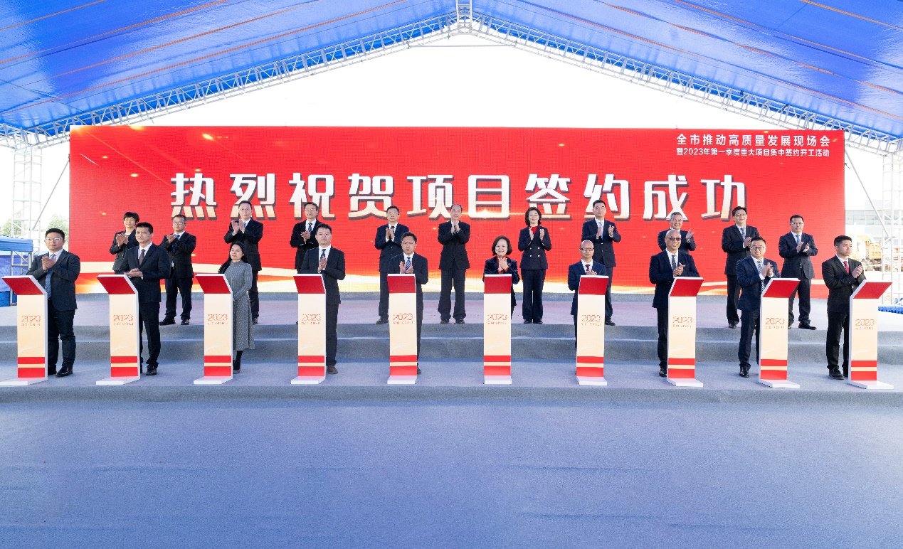 总投资超1400亿元 江门吹响高质量发展奋进号角_凤凰网商业_凤凰网
