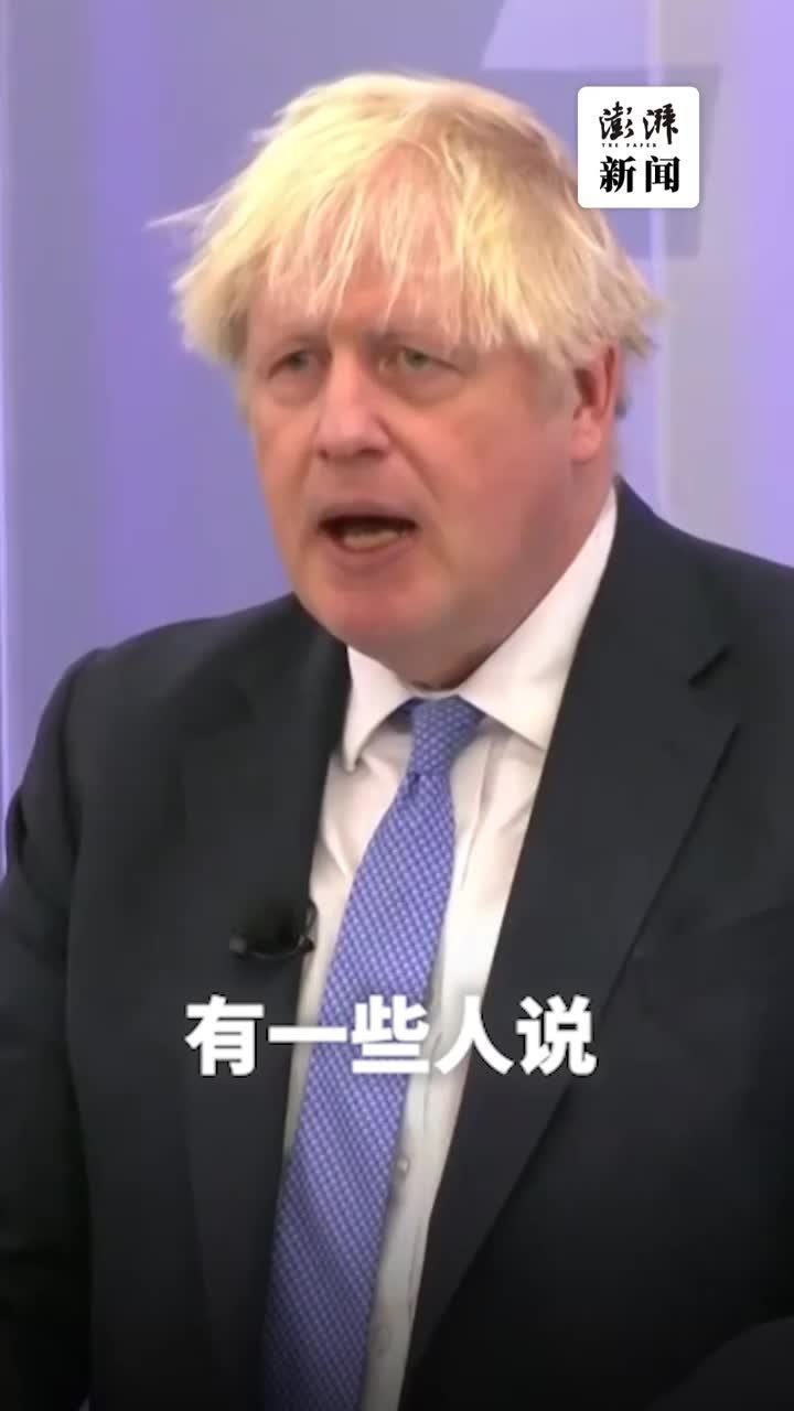 英国前首相约翰逊：英国村里要坦克何用？都给乌克兰