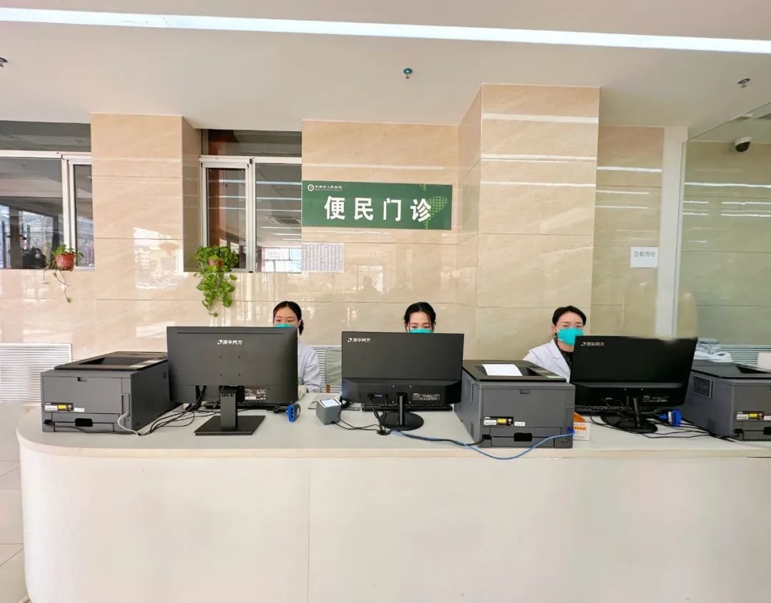 注意啦！甘肃这家医院门诊时间有调整